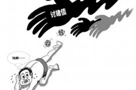 长清工资清欠服务